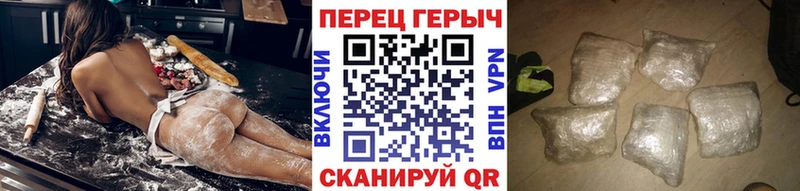 продажа наркотиков  Пионерский  KRAKEN рабочий сайт  Героин афганец 