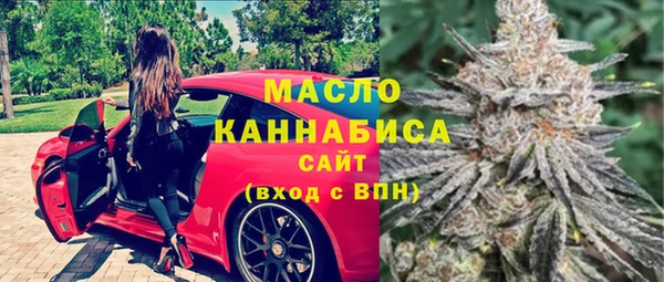 круглые Беломорск