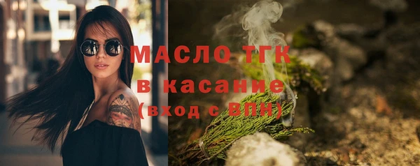 круглые Беломорск