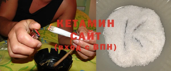 кокс Белокуриха