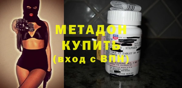 кокс Белокуриха