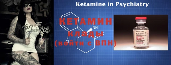 круглые Беломорск