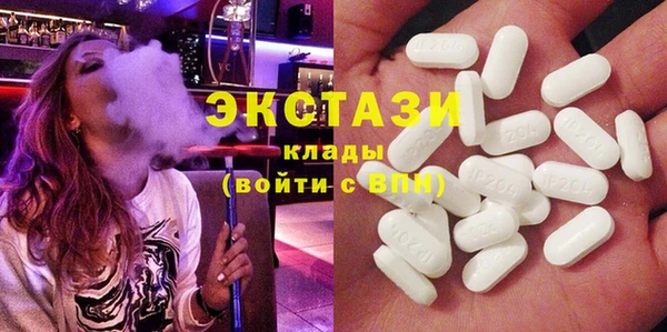 круглые Беломорск