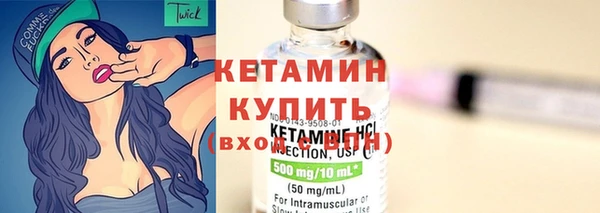 круглые Беломорск