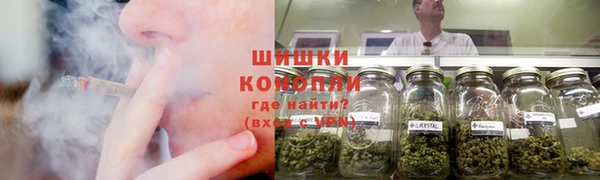 амфетамин Белоозёрский