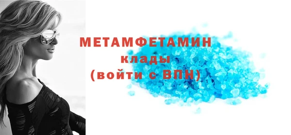 mdpv Няндома