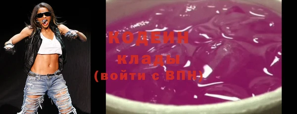 круглые Беломорск