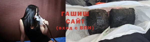 кокс Белокуриха