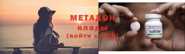 круглые Беломорск