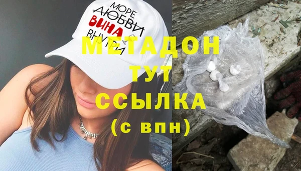 кокс Белокуриха