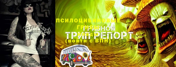 мдма Нягань
