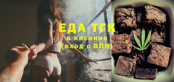 круглые Беломорск