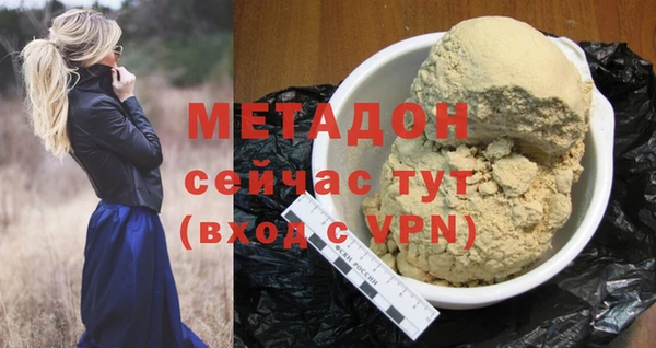 кокс Белокуриха