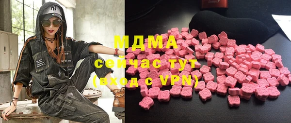 кокс Белокуриха
