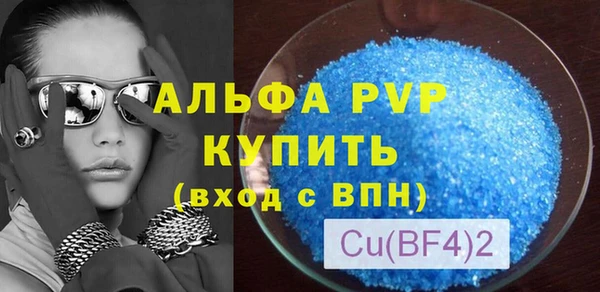 кокс Белокуриха
