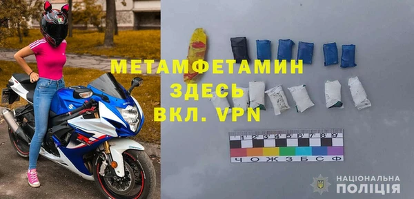 круглые Беломорск