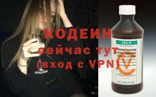 кокс Белокуриха