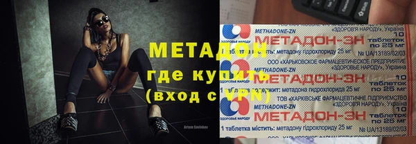 круглые Беломорск