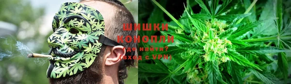 гашишное масло Нязепетровск