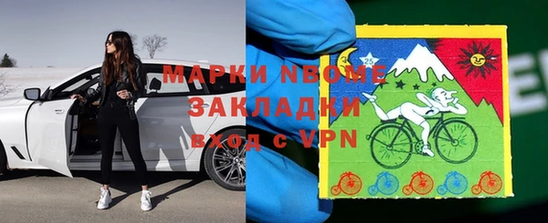 круглые Беломорск