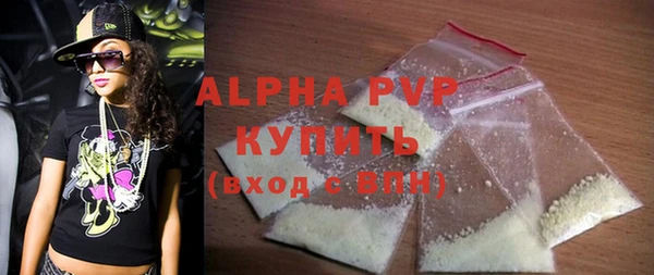 кокс Белокуриха