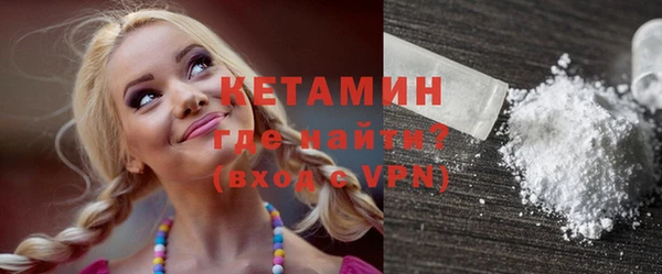 круглые Беломорск