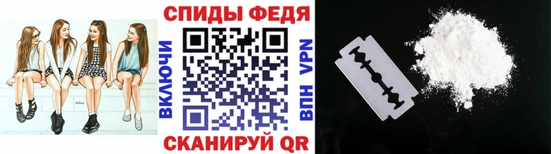 Метамфетамин пудра  ссылка на мегу маркетплейс  Пионерский 